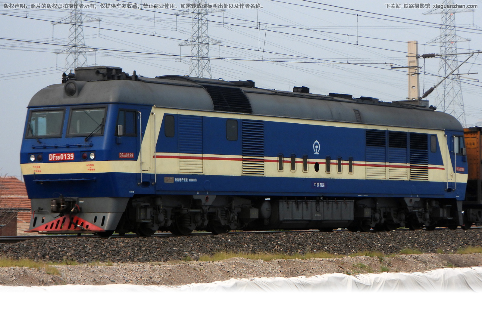 ����8B-0139 DF8B-0139 �����ľ�