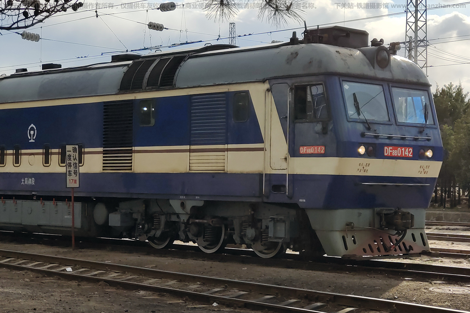 ����8B-0142 DF8B-0142 ̫�ֺ���