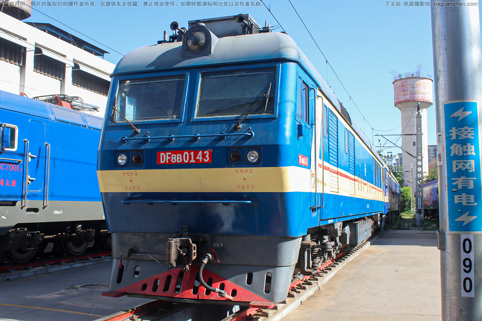 东风8B-0143 DF8B-0143 太局太段 东风8B-0143 DF8B-0143 太局太段