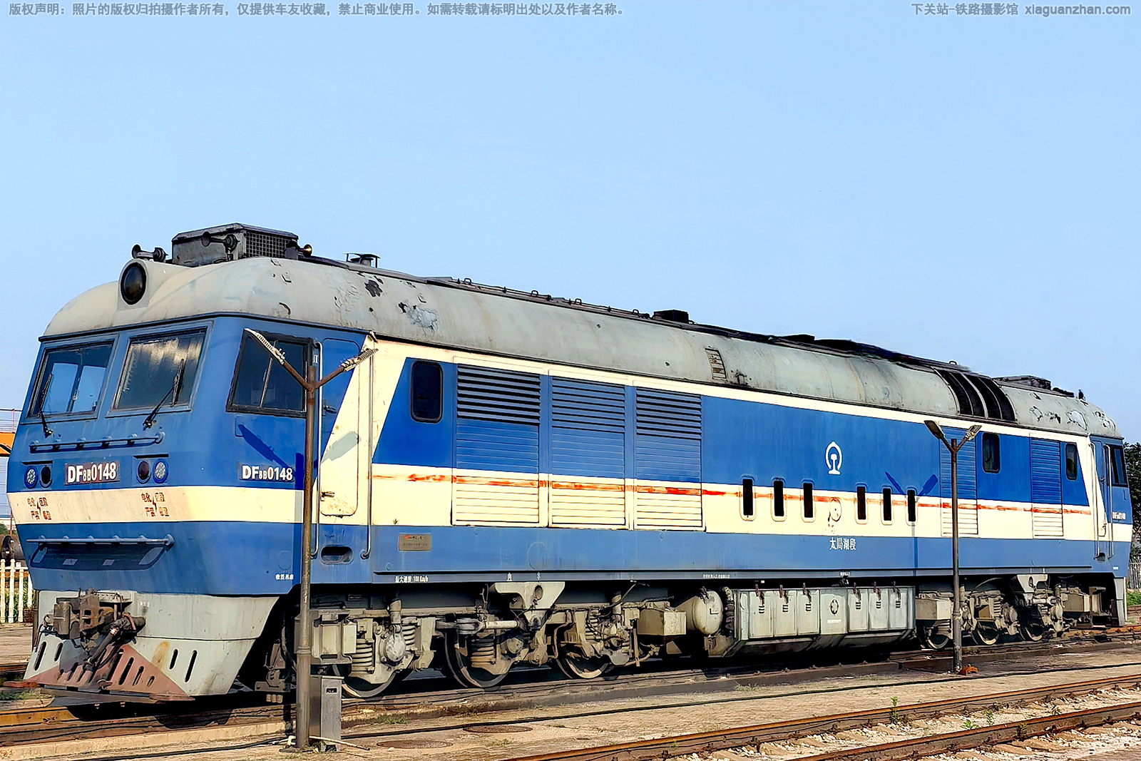 ����8B-0148 DF8B-0148 ̫�ֺ���