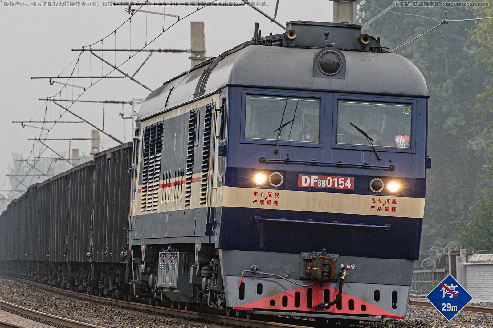 ����8B-0154 DF8B-0154 ���ַ��