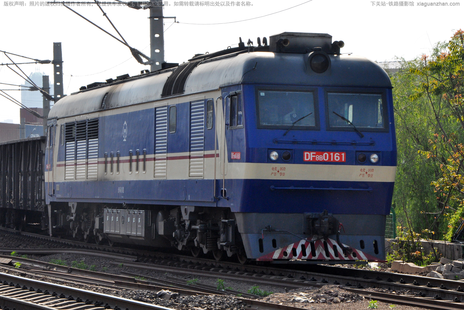 东风8B-0161 DF8B-0161 济局青段 东风8B-0161 DF8B-0161 济局青段