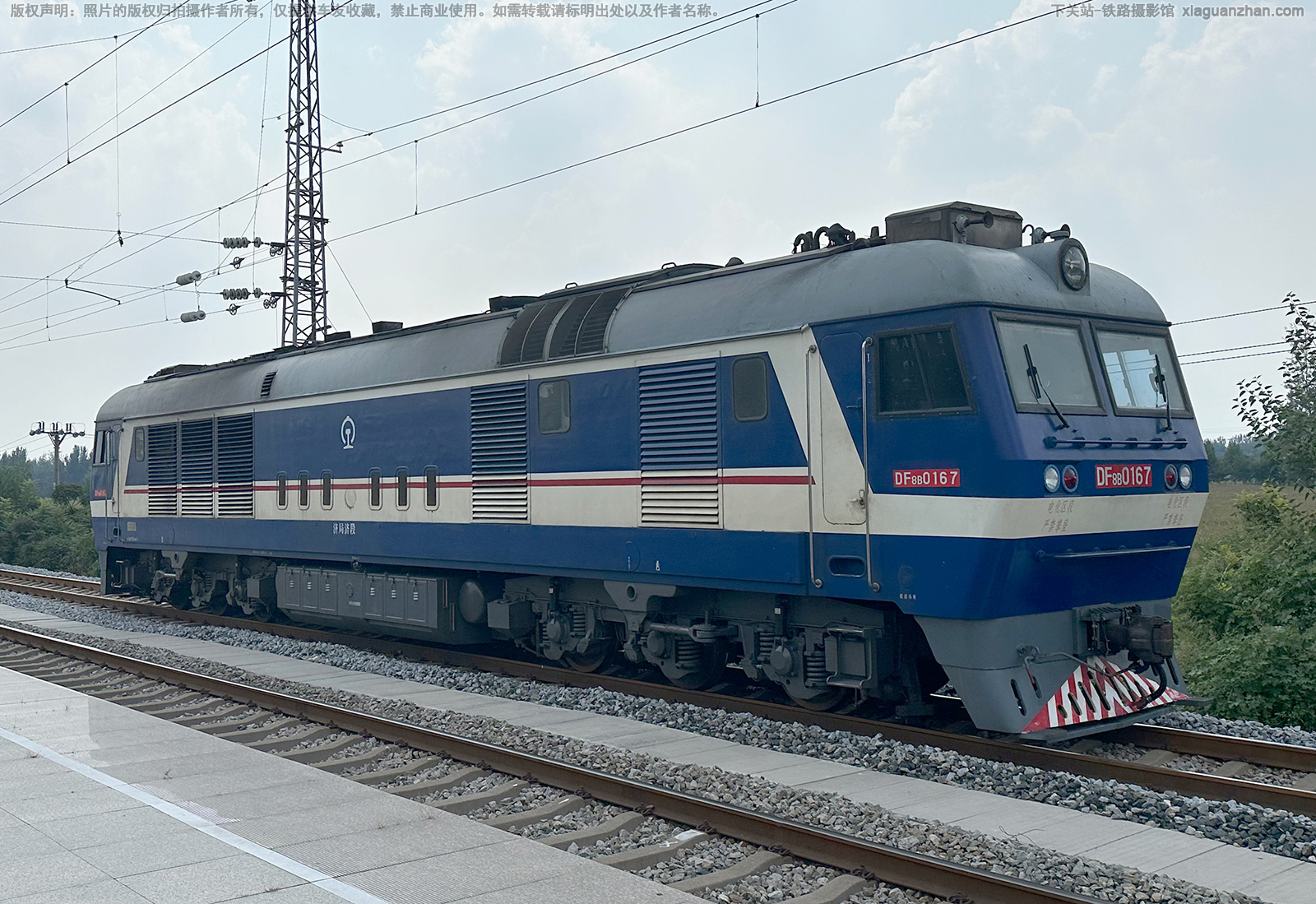 东风8B-0167 DF8B-0167 济局济段 东风8B-0167 DF8B-0167 济局济段