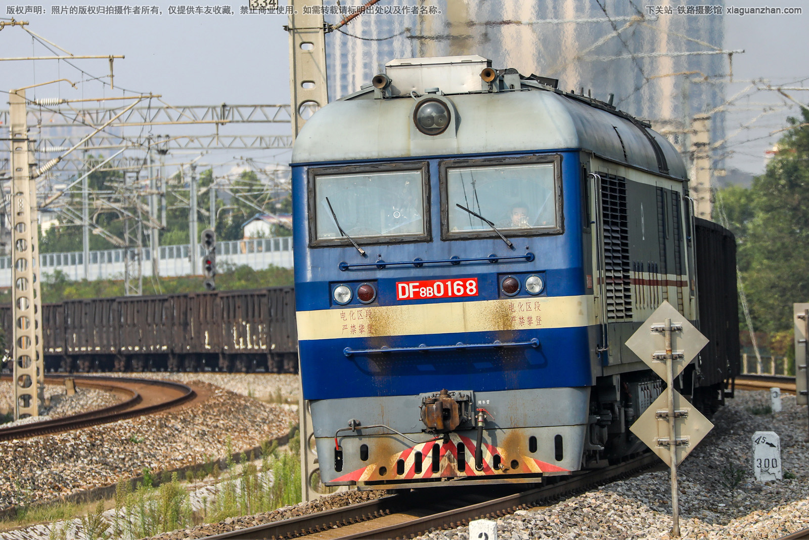 ����8B-0168 DF8B-0168 �þ�����