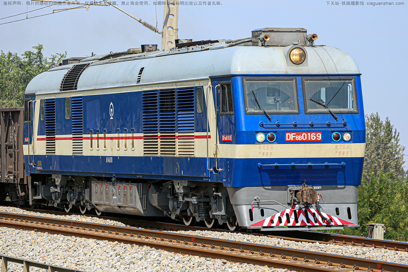 东风8B-0169 DF8B-0169 济局济段 东风8B-0169 DF8B-0169 济局济段