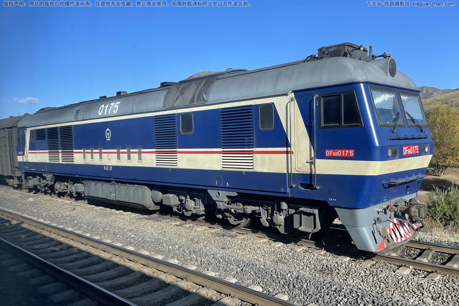 东风8B-0175 DF8B-0175 集通大段 东风8B-0175 DF8B-0175 集通大段