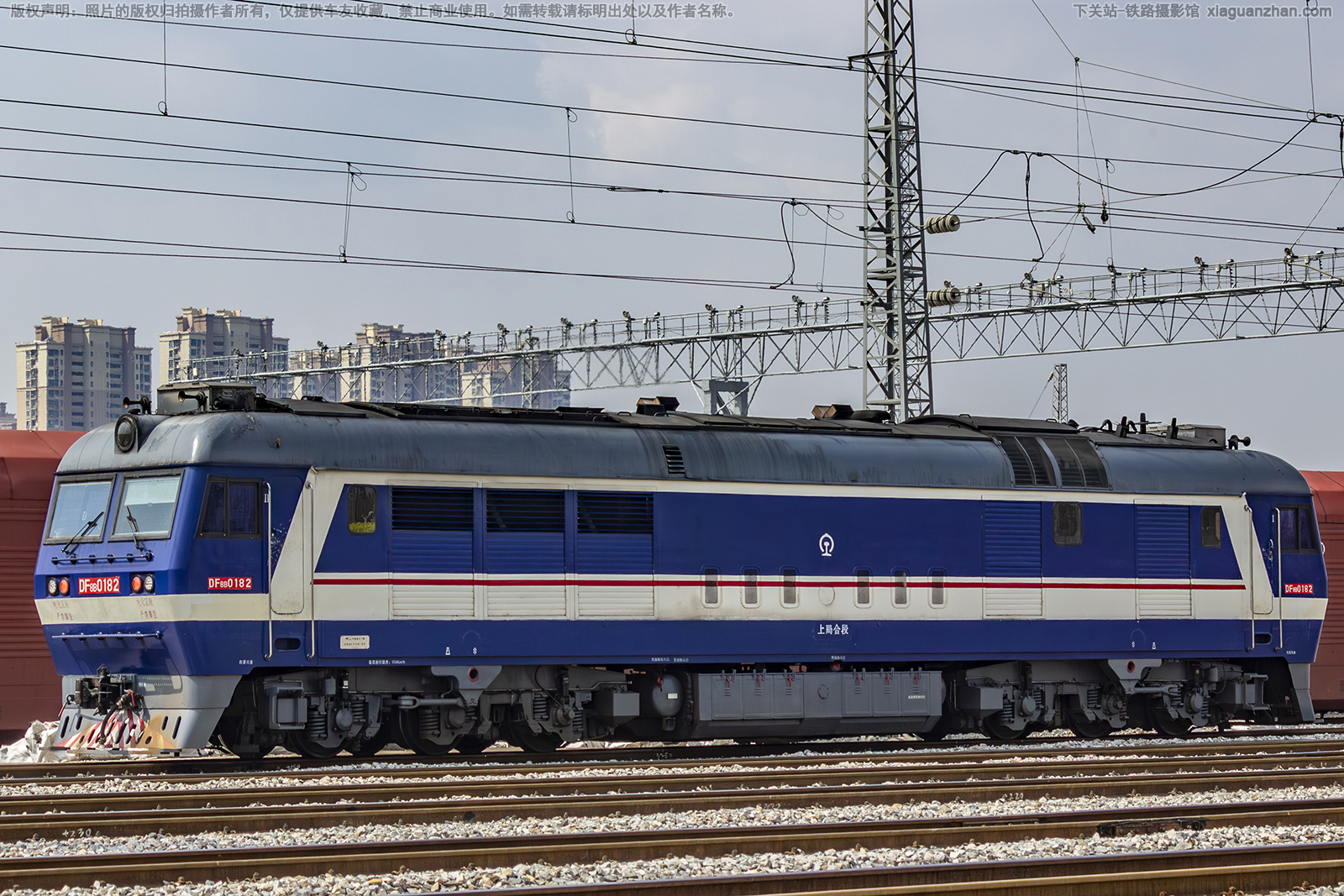 东风8B-0182 DF8B-0182 上局合段 东风8B-0182 DF8B-0182 上局合段
