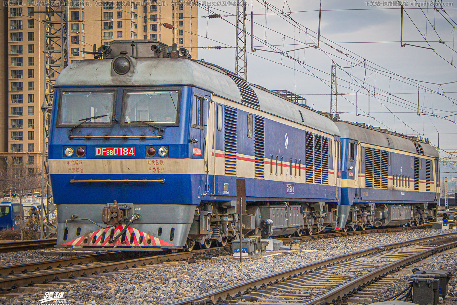 ����8B-0184 DF8B-0184 ���˹�˾