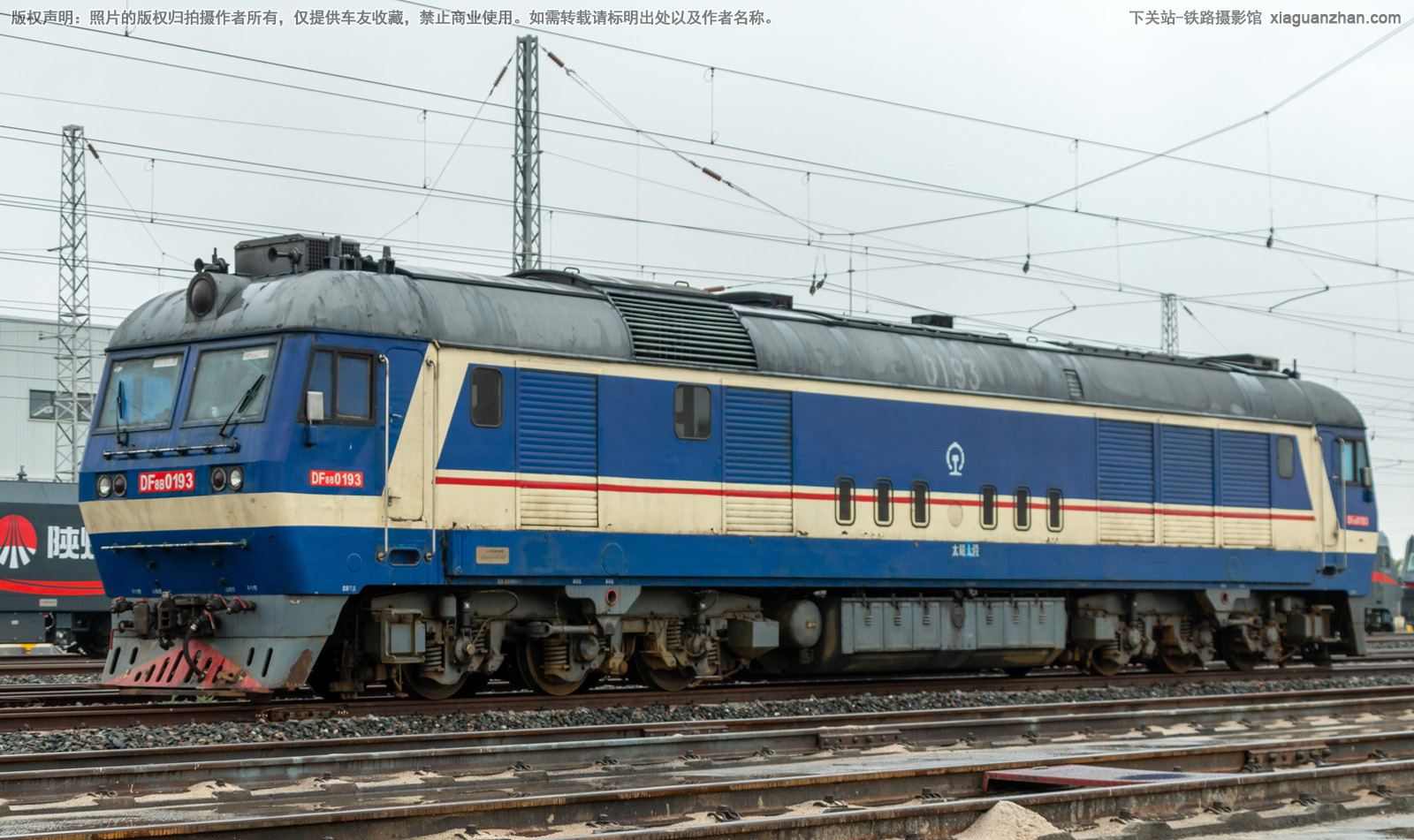 ����8B-0193 DF8B-0193 ̫��̫��