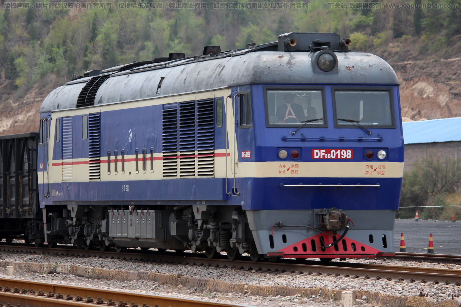 ����8B-0198 DF8B-0198 ��������