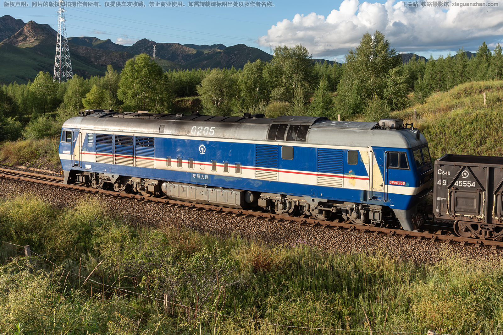 ����8B-0205 DF8B-0205 ���ִ��