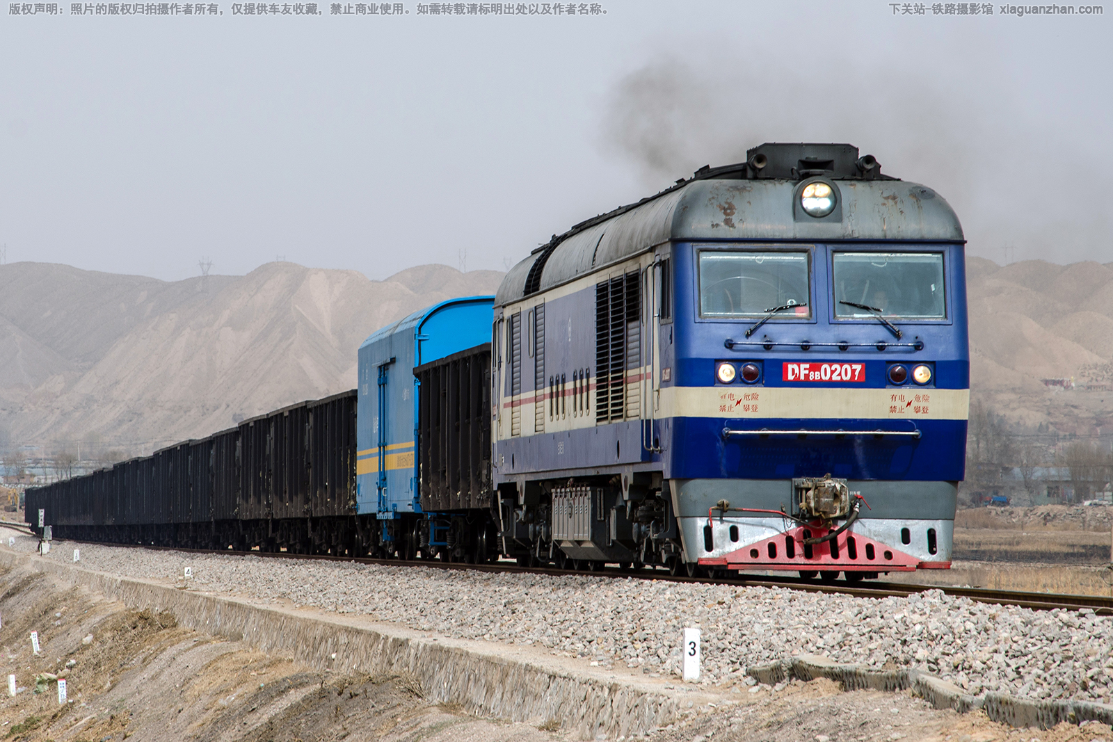 ����8B-0207 DF8B-0207 ��������