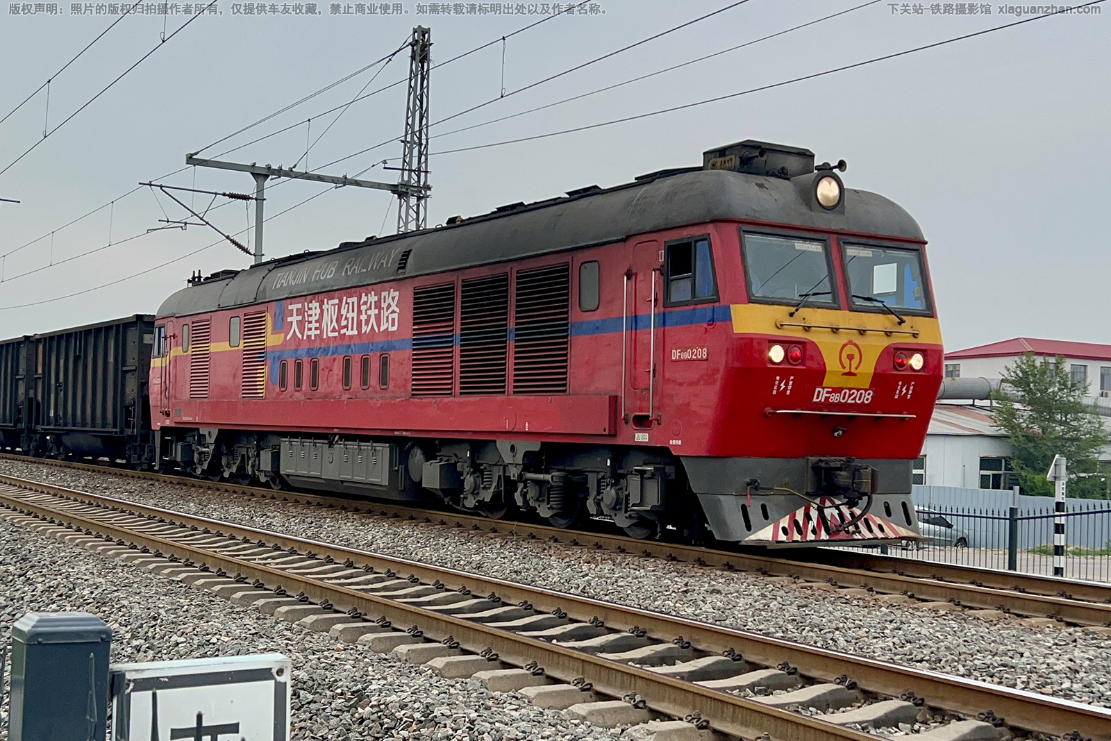 ����8B-0208 DF8B-0208 �����Ŧ��·