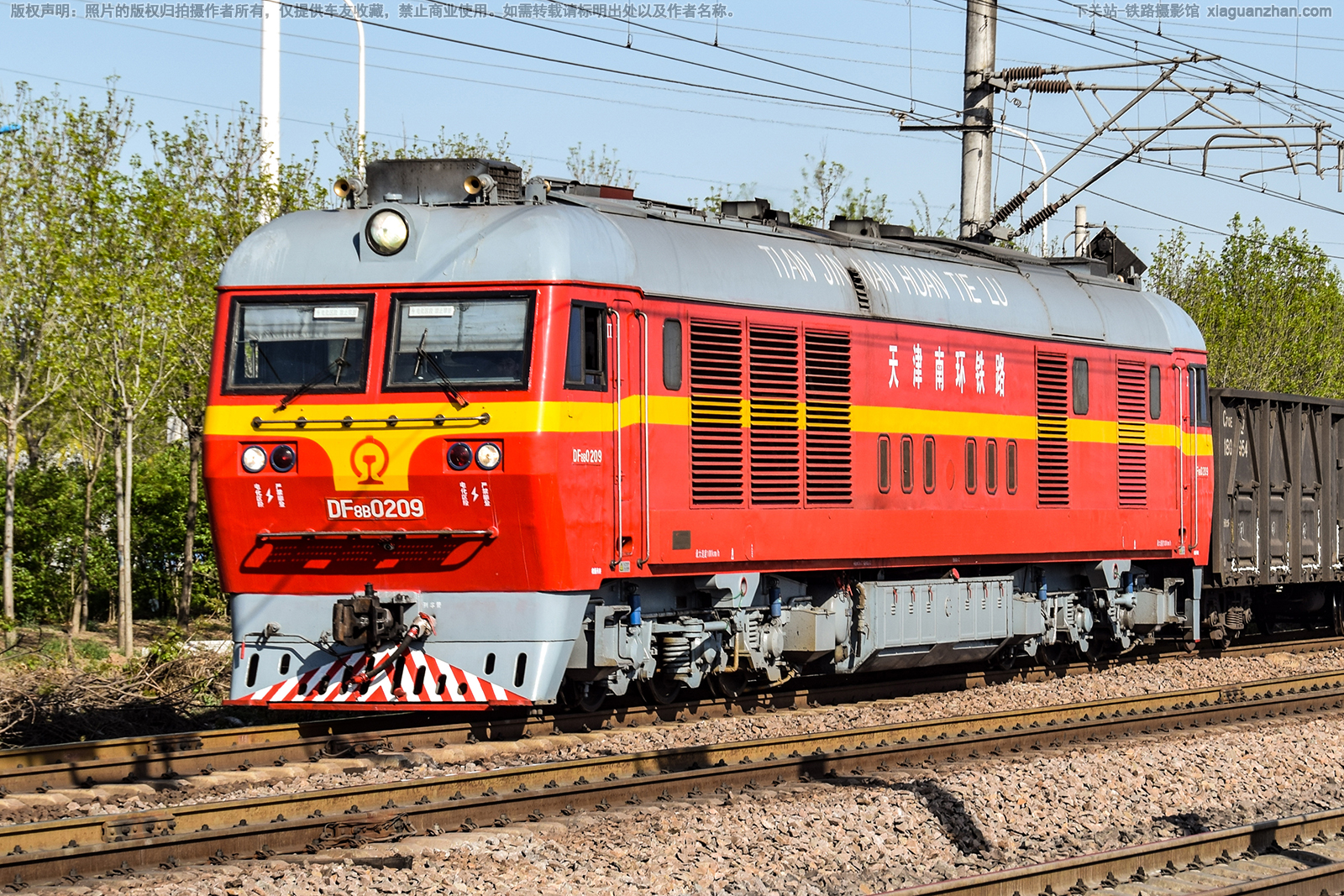 ����8B-0209 DF8B-0209 ����ϻ���·