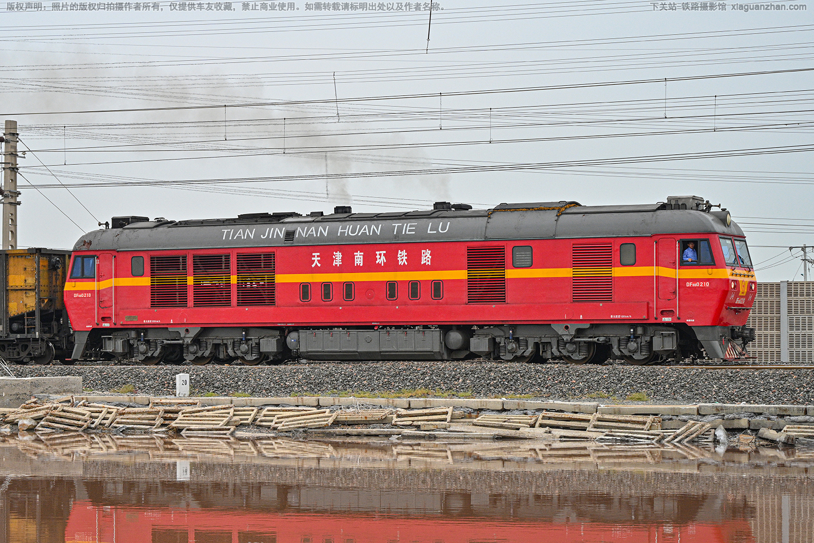 ����8B-0210 DF8B-0210 ����ϻ���·