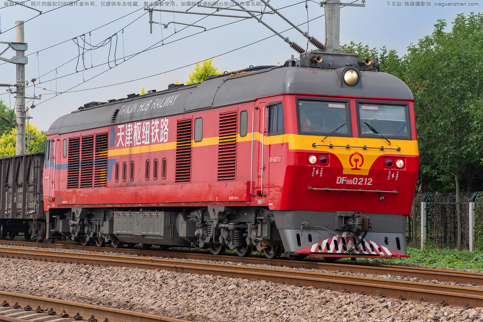 ����8B-0212 DF8B-0212 ����ϻ���·