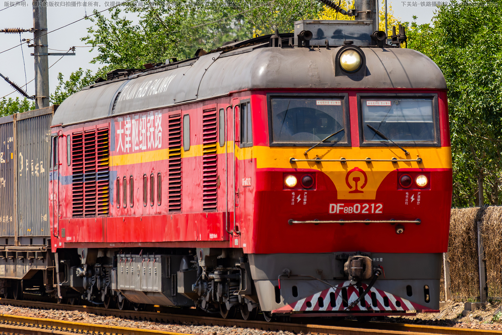 ����8B-0212 DF8B-0212 �����Ŧ��·