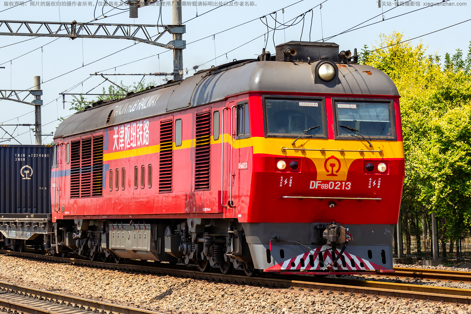 ����8B-0213 DF8B-0213 �����Ŧ��·