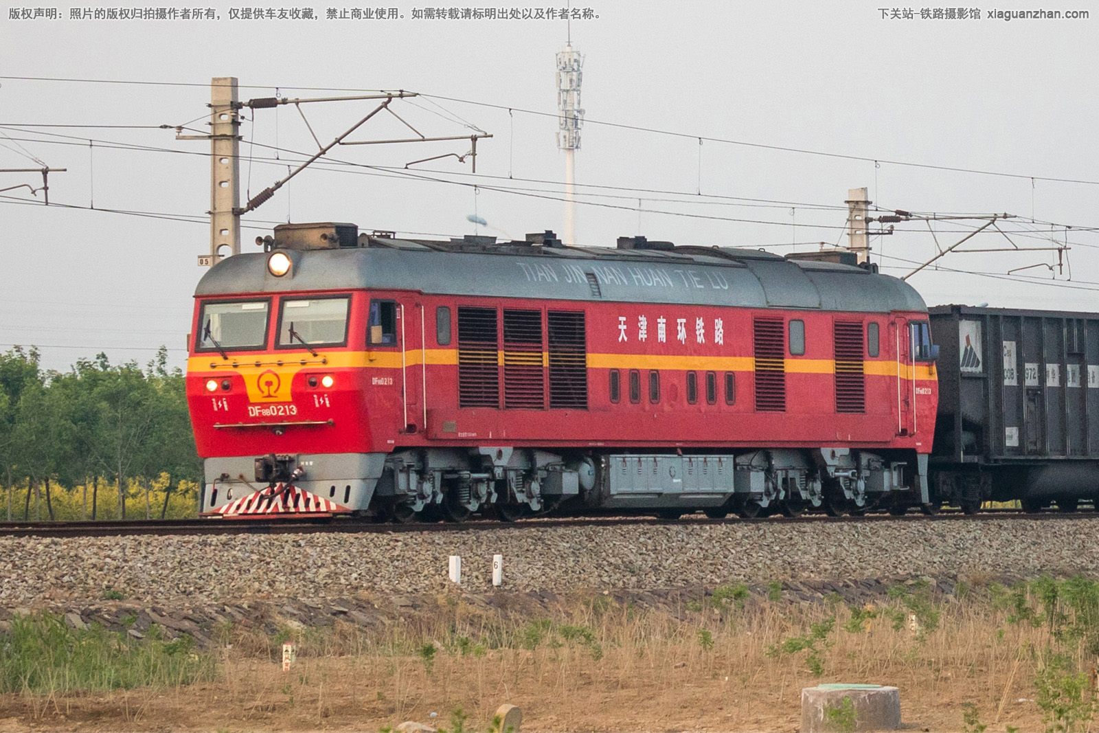 东风8B-0213 DF8B-0213 天津南环铁路 东风8B-0213 DF8B-0213 天津南环铁路