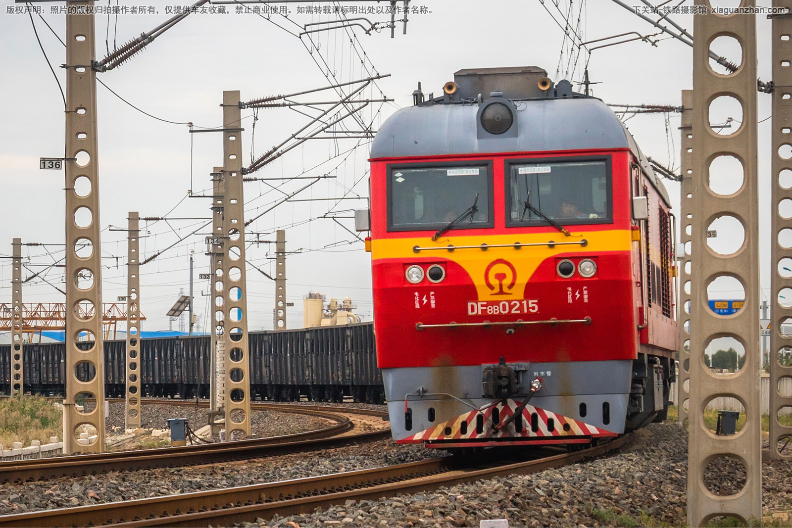 东风8B-0215 DF8B-0215 天津南环铁路 东风8B-0215 DF8B-0215 天津南环铁路