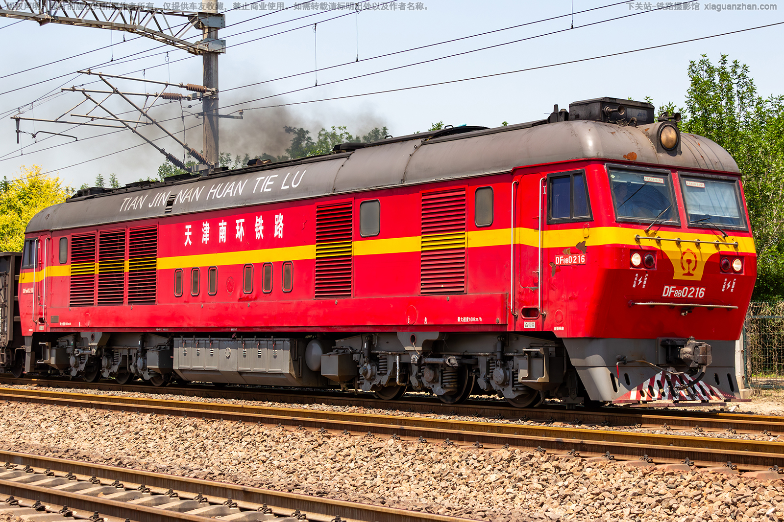 ����8B-0216 DF8B-0216 ����ϻ���·