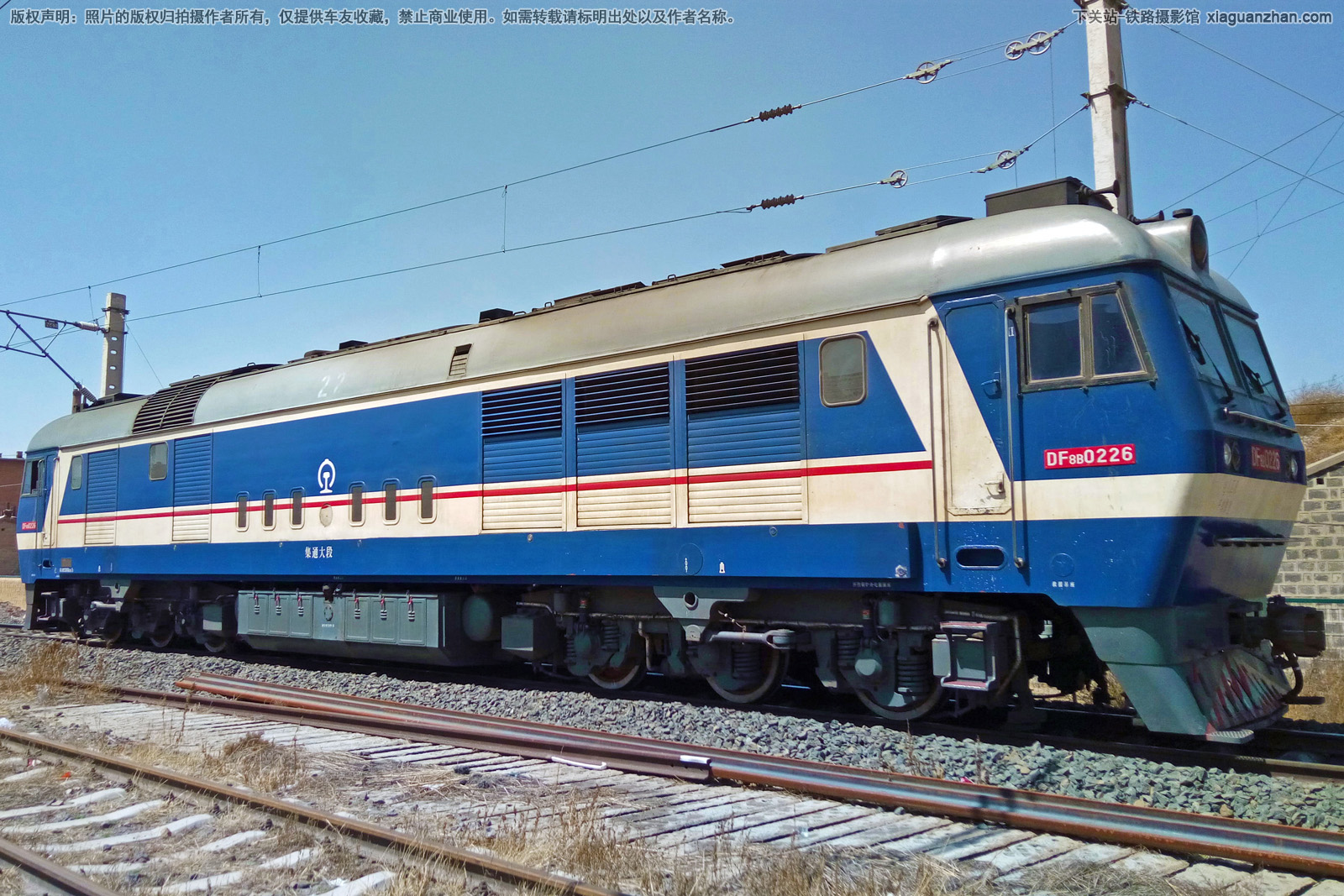 东风8B-0226 DF8B-0226 集通大段 东风8B-0226 DF8B-0226 集通大段