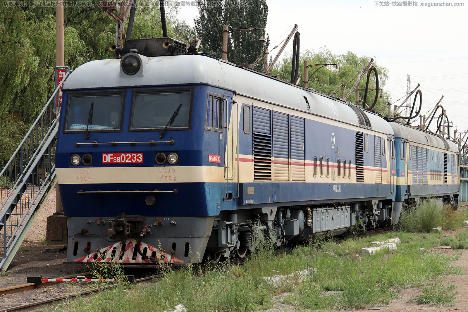 ����8B-0233 DF8B-0233 ���ִ��