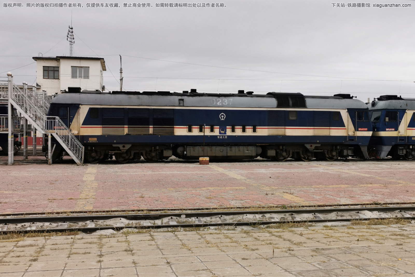 东风8B-0237 DF8B-0237 集通大段 东风8B-0237 DF8B-0237 集通大段