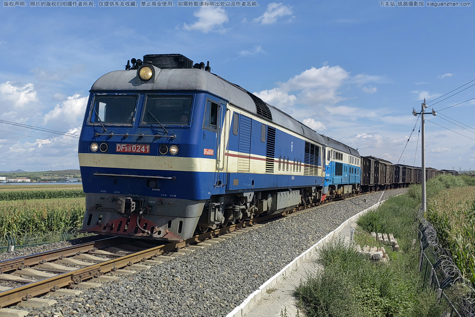 ����8B-0241 DF8B-0241 ��ͨ���