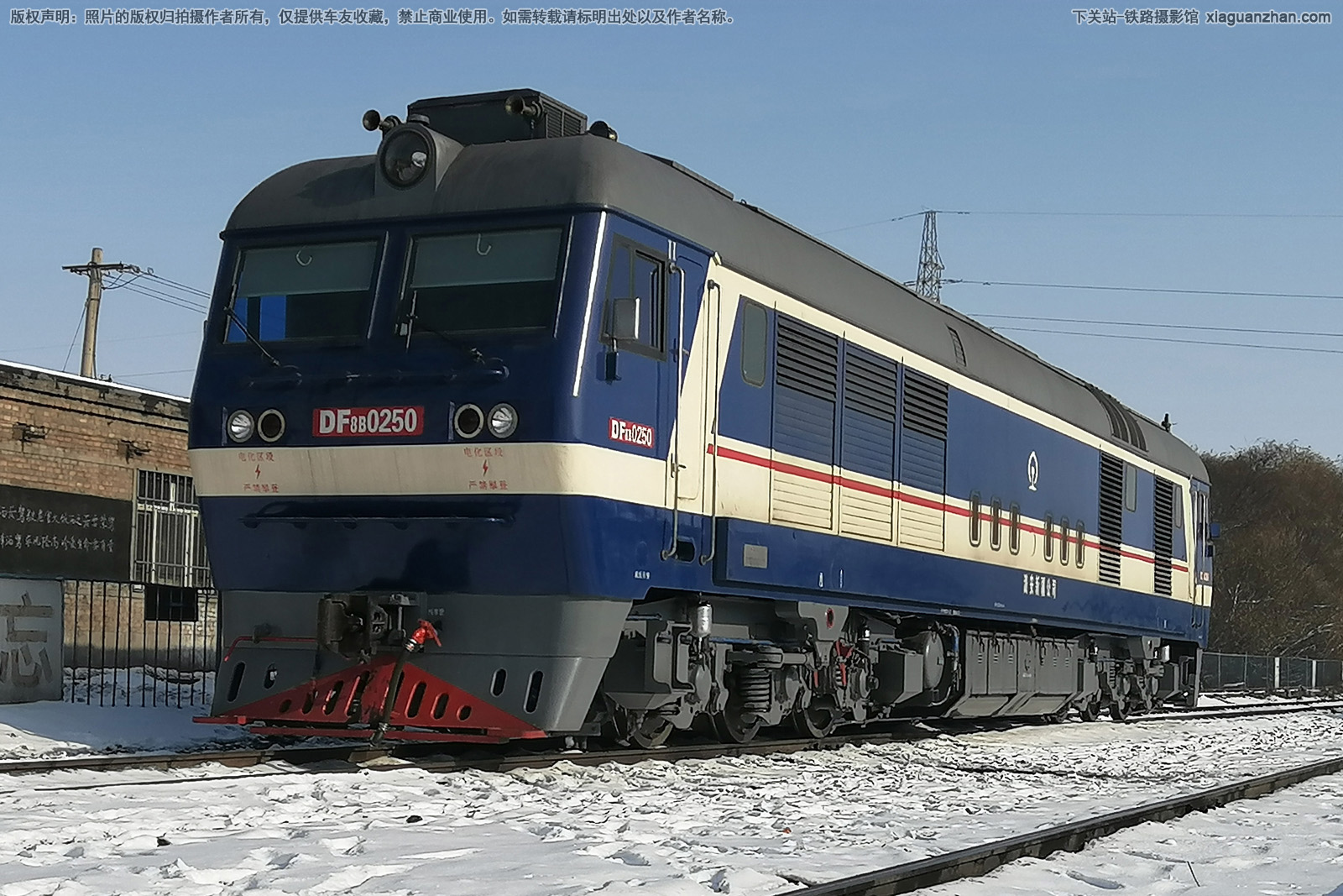 东风8B-0250 DF8B-0250 新疆潞安公司 东风8B-0250 DF8B-0250 新疆潞安公司