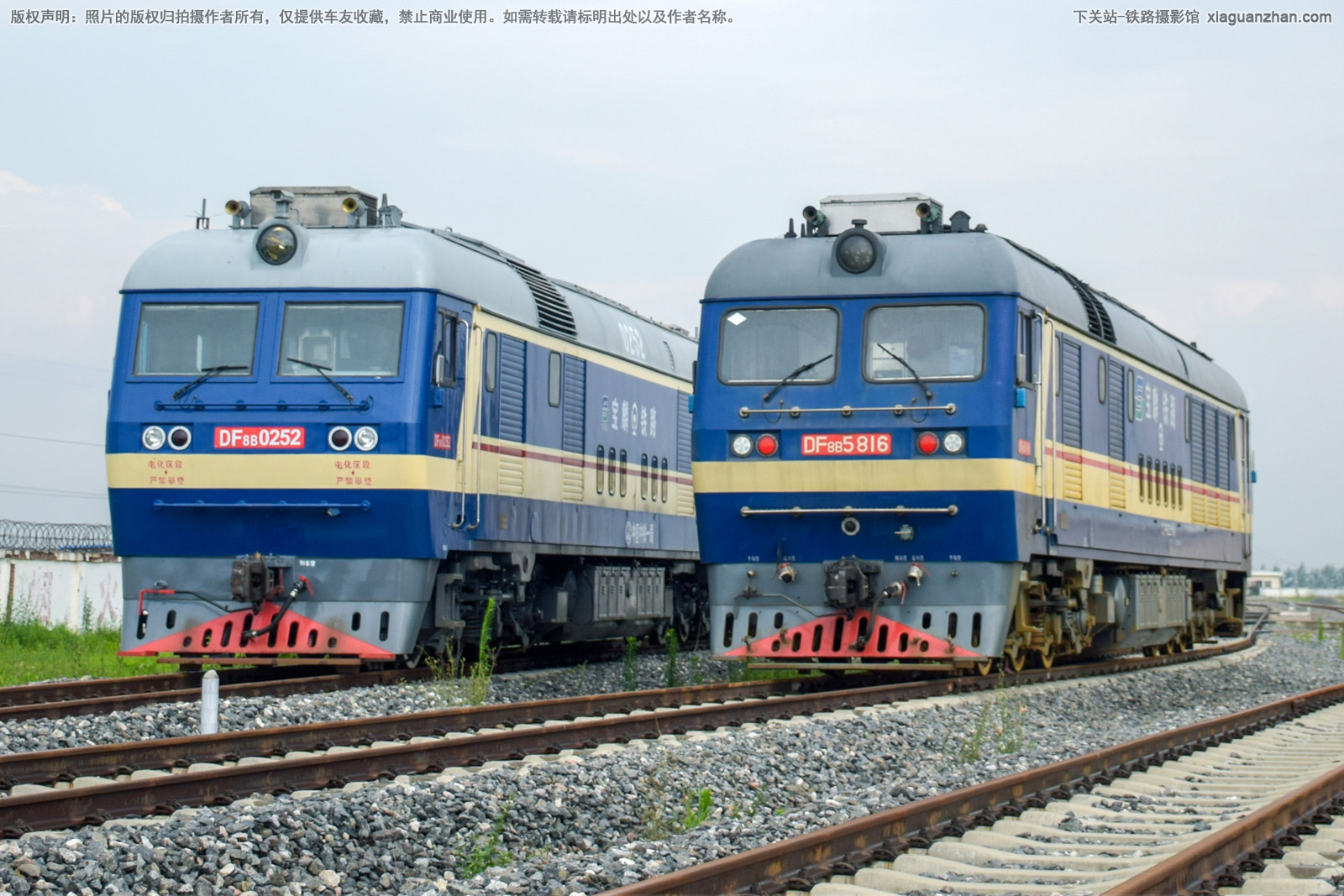 ����8B-0252 DF8B-0252 ������· ����һ��