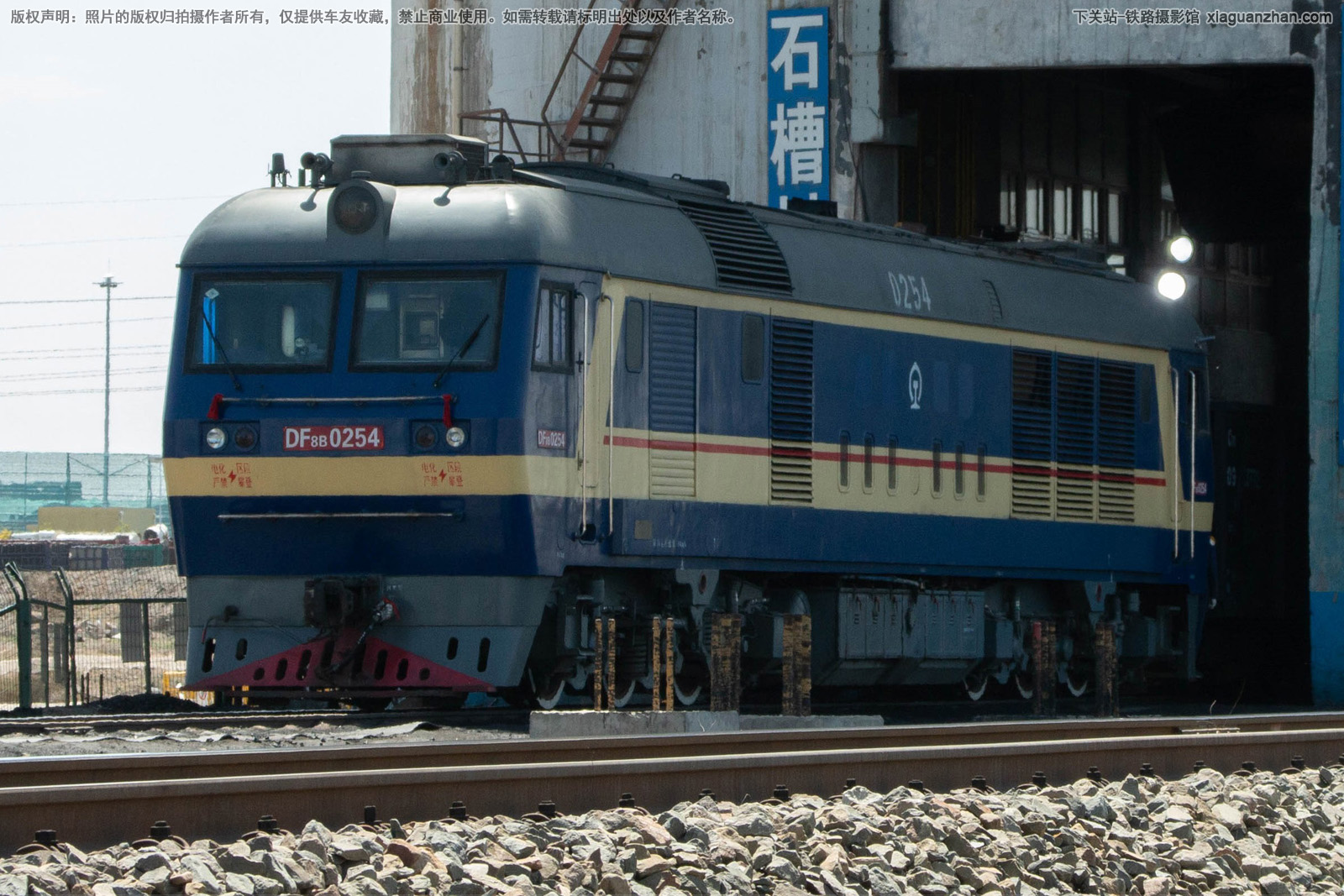 ����8B-0254 DF8B-0254 ������·