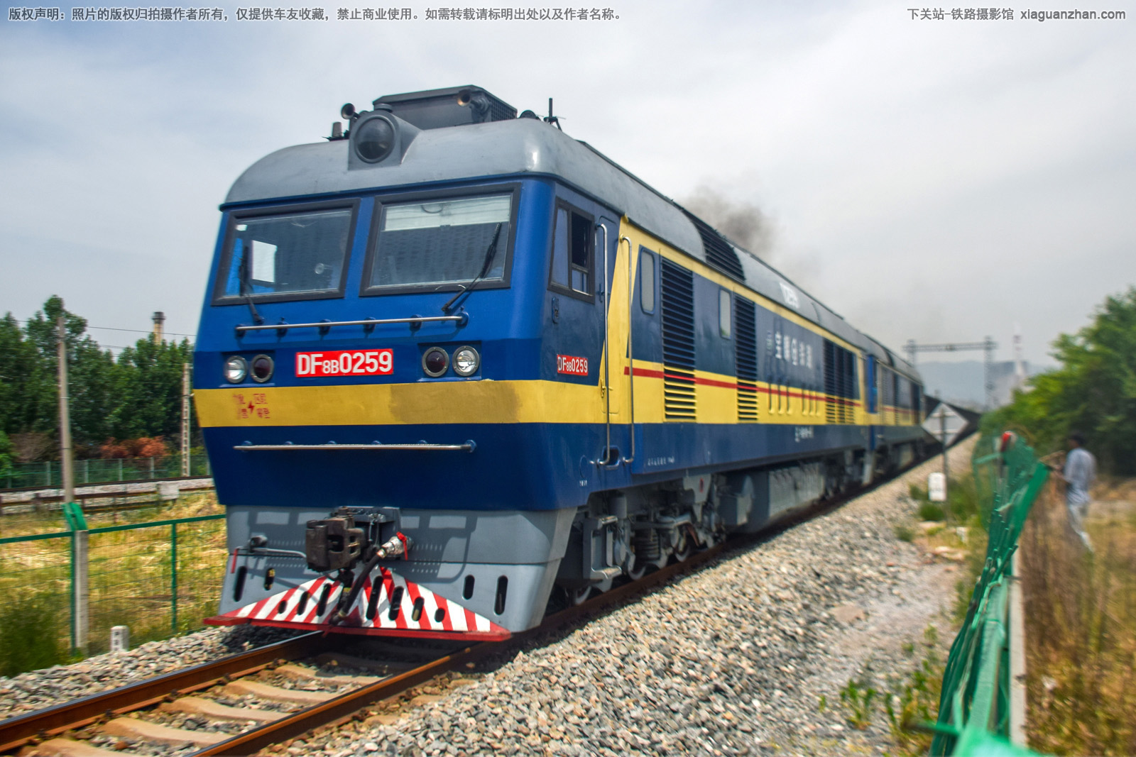 ����8B-0259 DF8B-0259 ������· ����һ��