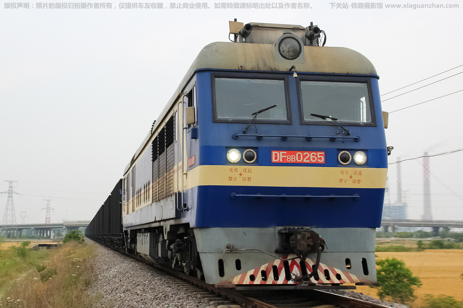 ����8B-0265 DF8B-0265 �������˴� ��