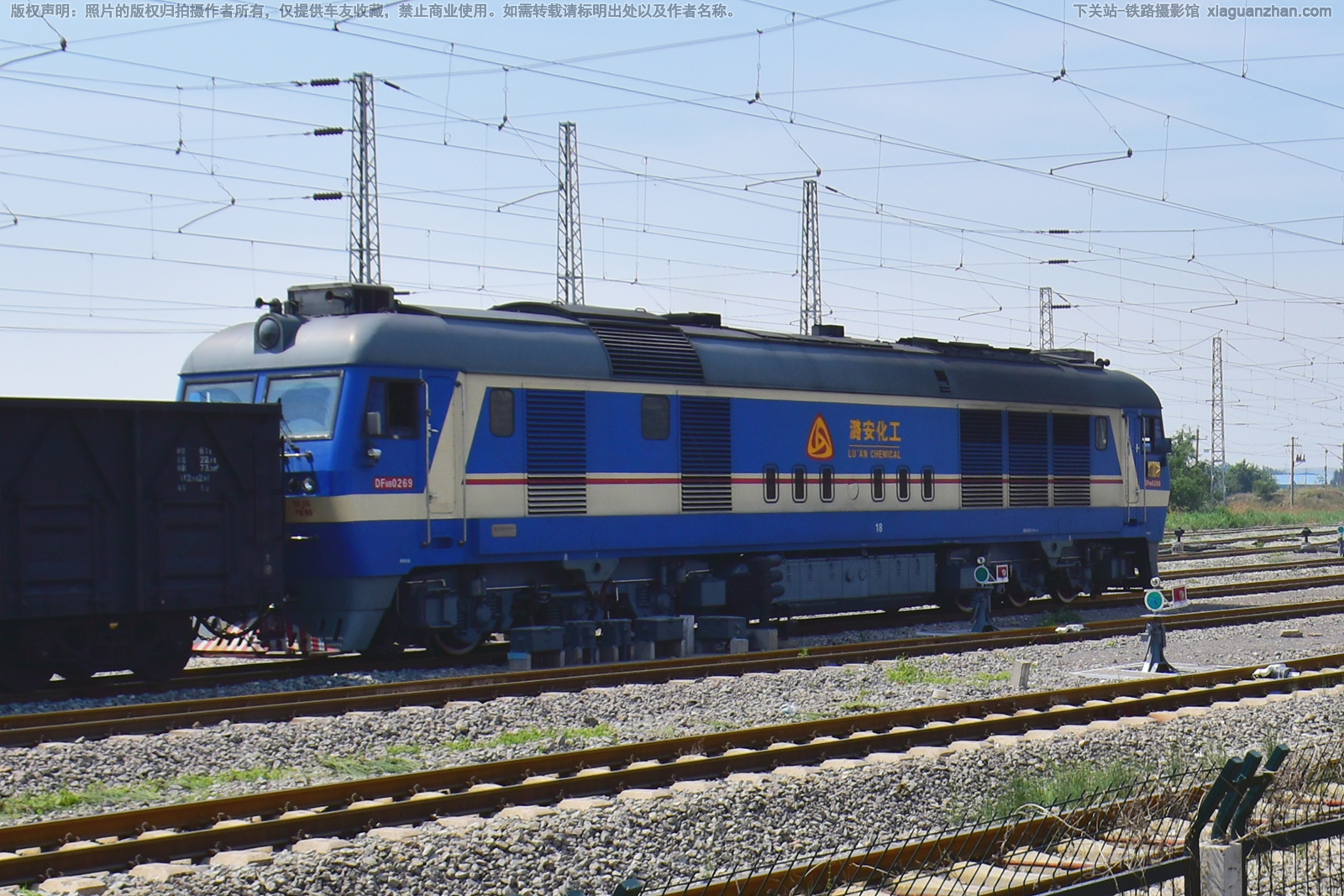 东风8B-0269 DF8B-0269 潞安化工 东风8B-0269 DF8B-0269 潞安化工