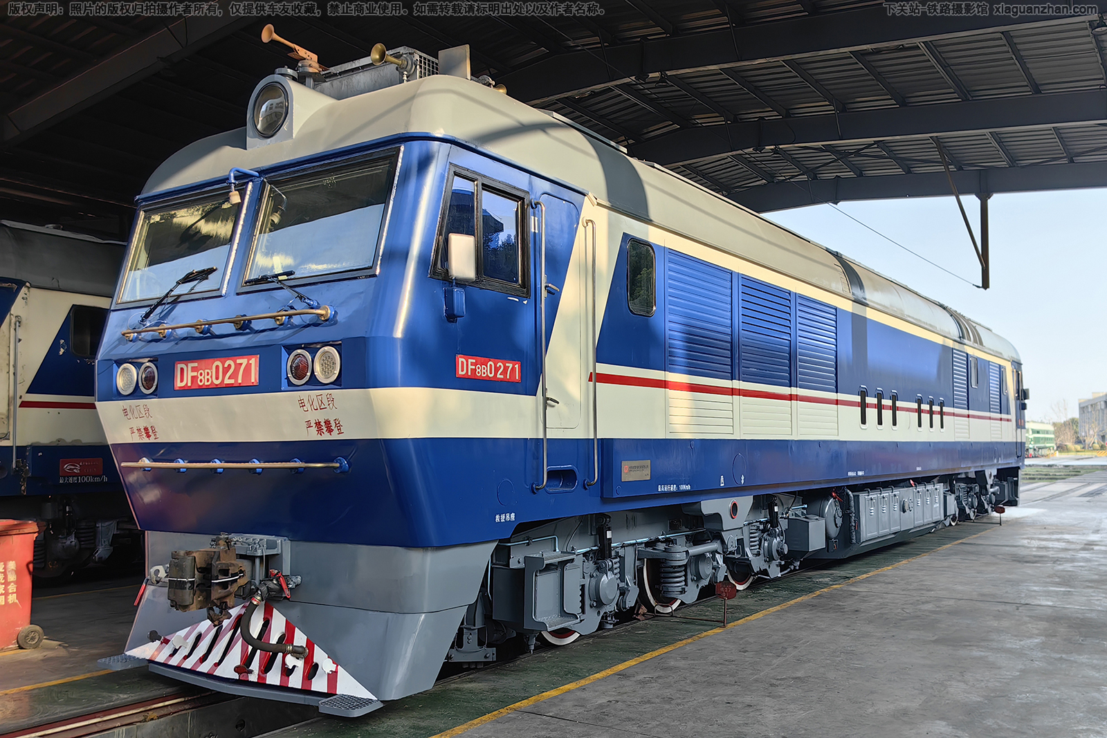 ����8B-0271 DF8B-0271 ��������