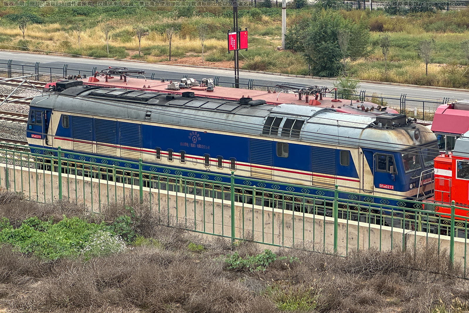����8B-0273 DF8B-0273 ��ɽú��