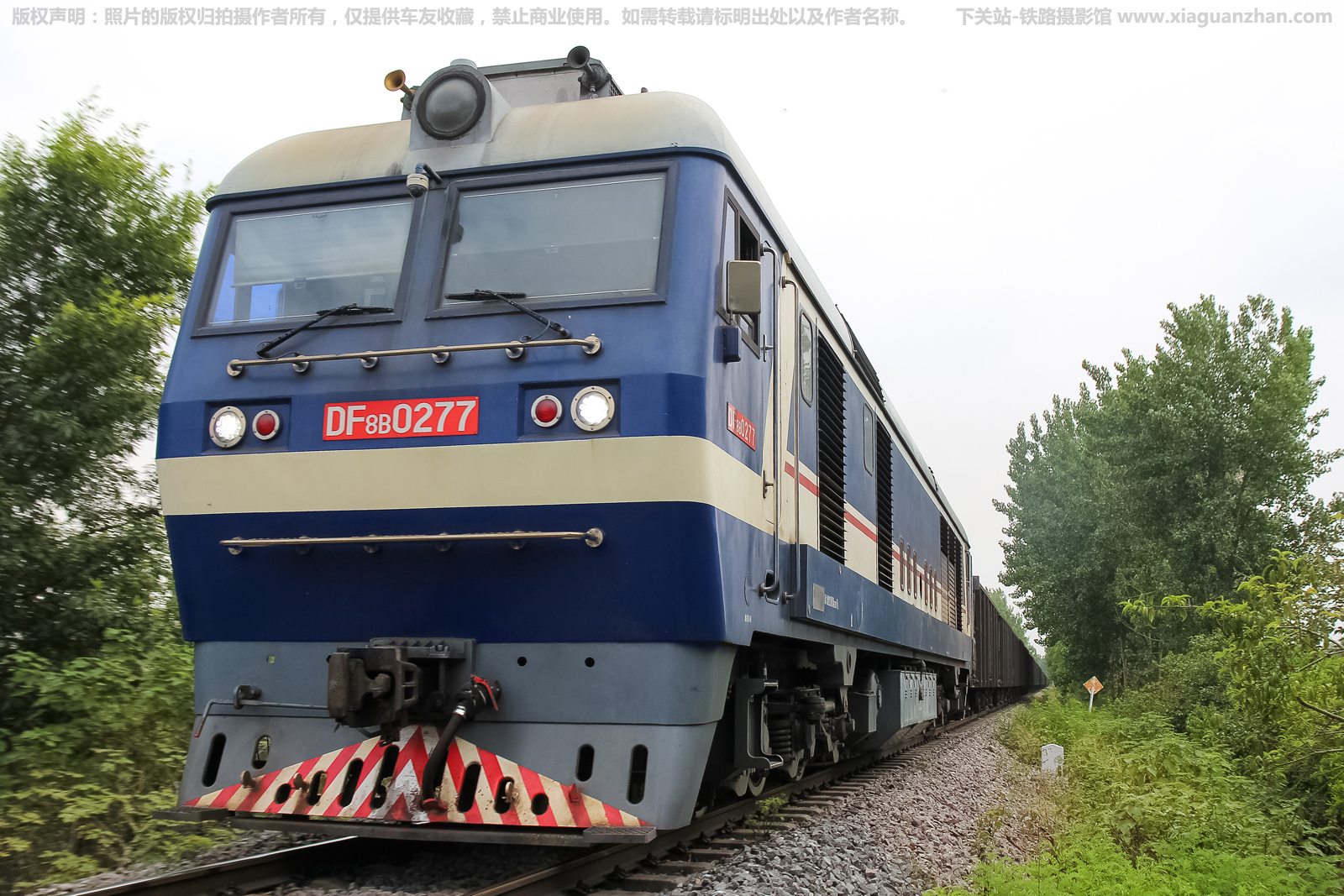 ����8B-0277 DF8B-0277 �������˴�