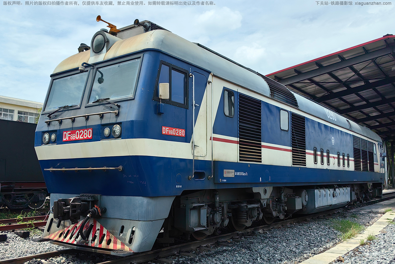 东风8B-0280 DF8B-0280 淮南铁运 东风8B-0280 DF8B-0280 淮南铁运