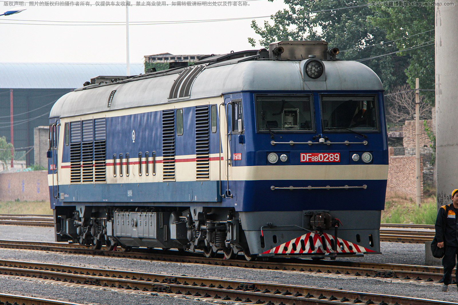 ����8B-0289 DF8B-0289 ����úҵ