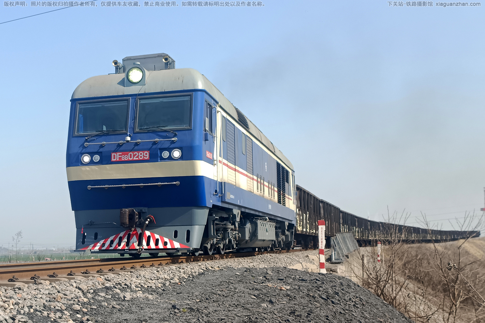 东风8B-0289 DF8B-0289 焦作煤业 东风8B-0289 DF8B-0289 焦作煤业