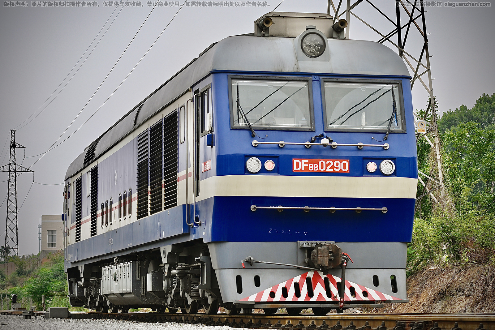 东风8B-0290 DF8B-0290 焦作煤业 东风8B-0290 DF8B-0290 焦作煤业