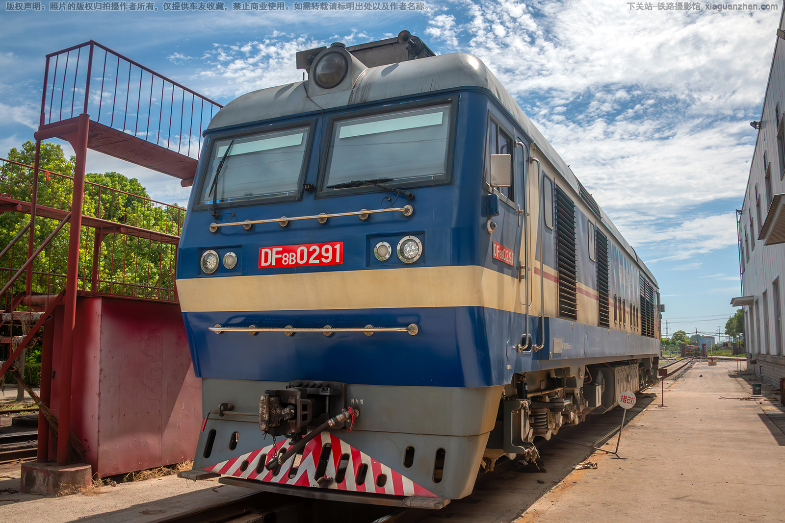 东风8B-0291 DF8B-0291 荆州铁路公司 东风8B-0291 DF8B-0291 荆州铁路公司