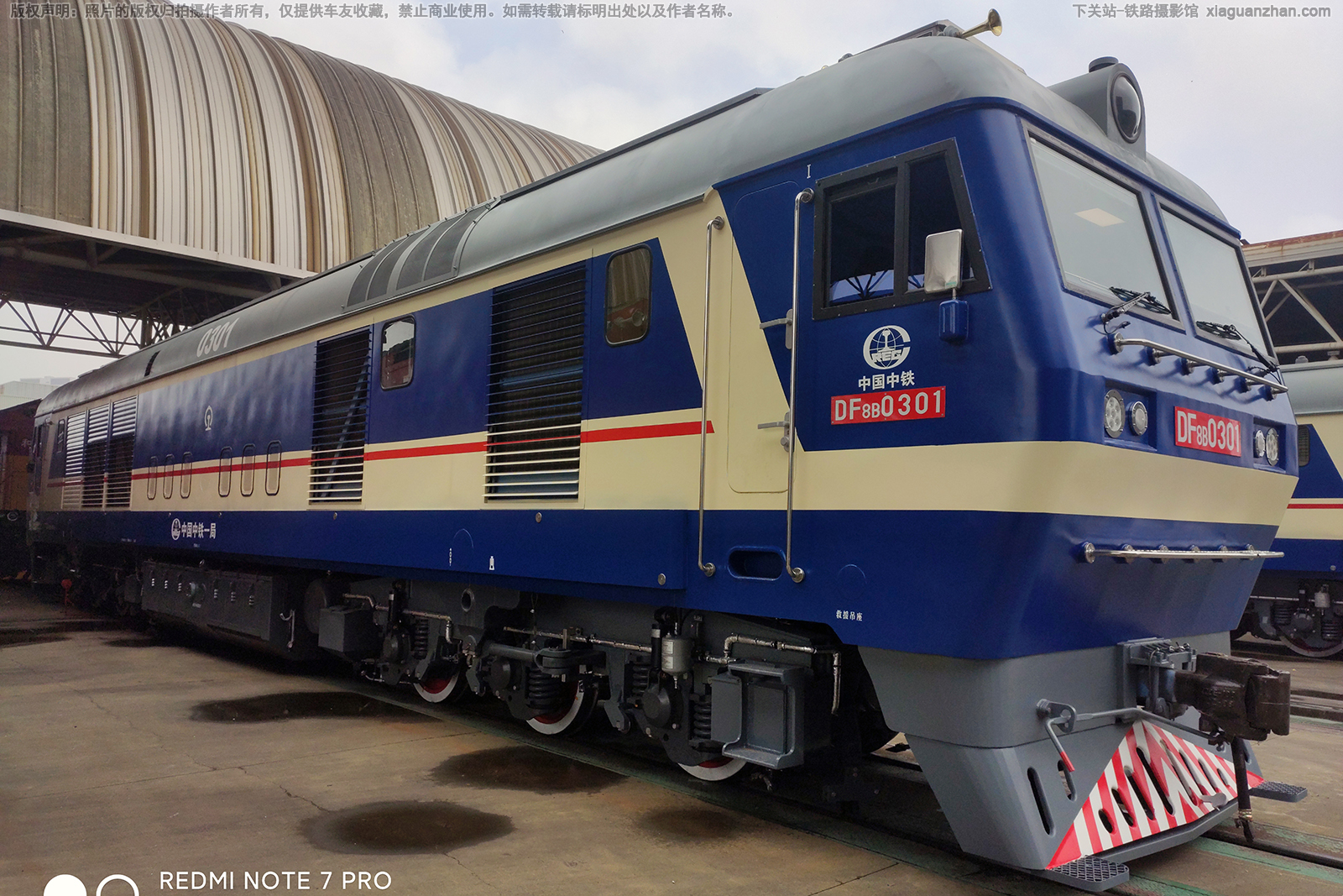 ����8B-0301 DF8B-0301 ����һ��