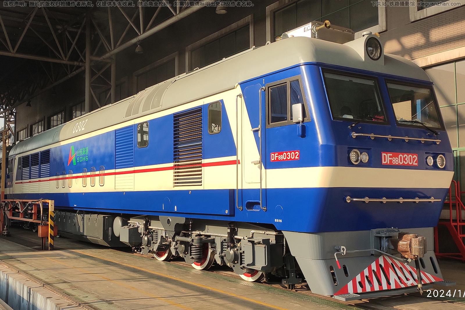 东风8B-0302 DF8B-0302 山东高速 东风8B-0302 DF8B-0302 山东高速