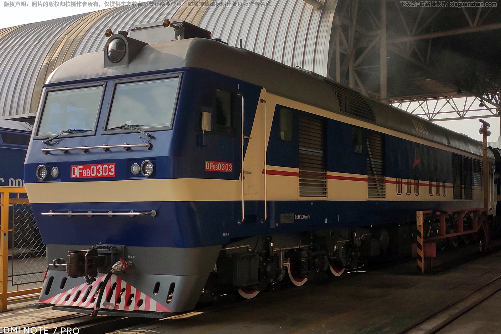 东风8B-0303 DF8B-0303 山东高速 东风8B-0303 DF8B-0303 山东高速