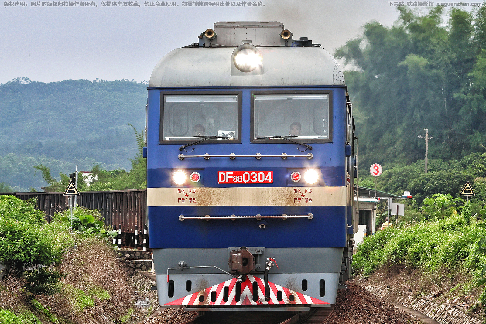 ����8B-0304 DF8B-0304 ����������·���޹�˾
