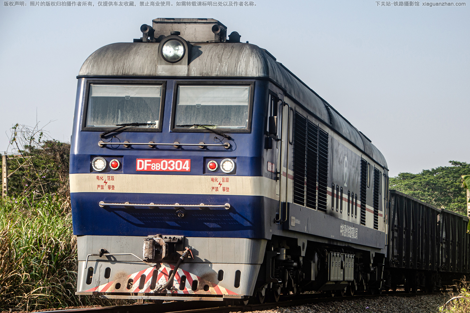 ����8B-0304 DF8B-0304 ����������·���޹�˾