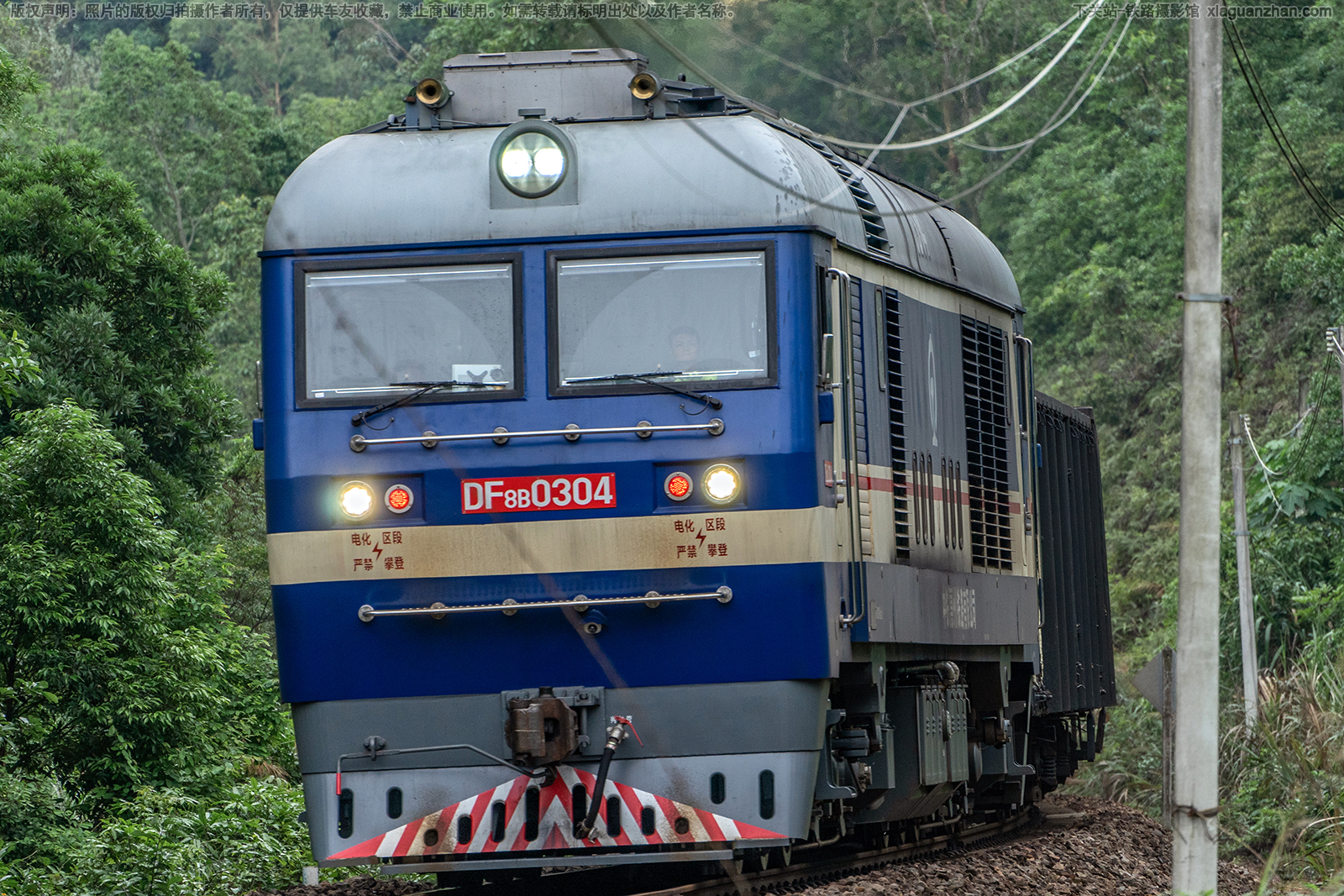 ����8B-0304 DF8B-0304 ��������