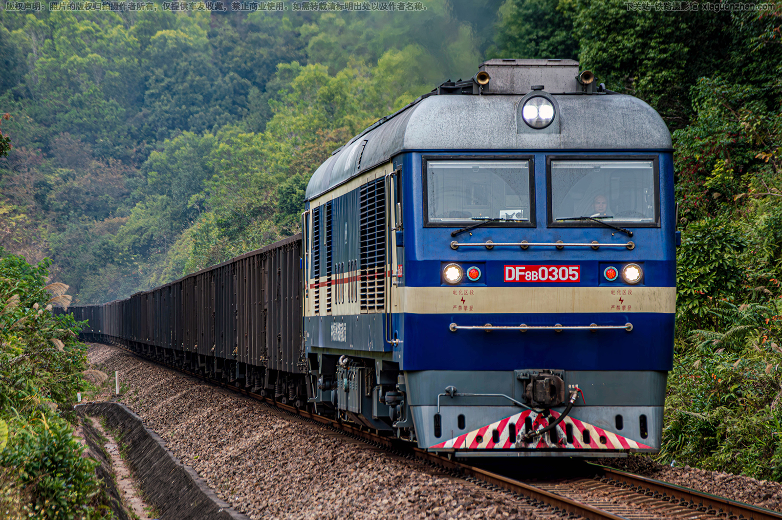 ����8B-0305 DF8B-0305 ���������ݣ���·���޹�˾